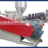 Pelletizing Line thumbnail-1