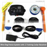 Smart Wire In Ground Waterproof Rechargeable Training 2 Dogs Fence System thumbnail-1