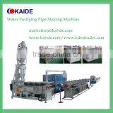 LDPE Water Tube Making Machine 9.6mmx1.5mm