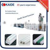 Doube Strand PPR Water Pipe Making Machine 40m/min
