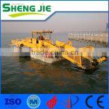 Hot Sale China Aquatic Weed Plant Harvesters