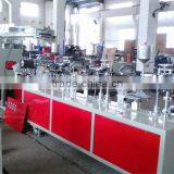 YIB3100 Type Two-Color Printer For Skirting