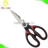 Award Winning Best Multi-purpose Utility Scissors for Chicken, Poultry, Fish, Meat,vegetables, Herbs Dexian Scissors thumbnail-3