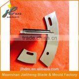 Brand New Packaging Machine Blades thumbnail-5