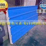 22 Gauge Color Coated Aluzinc Corrugated Steel Roofing Sheets thumbnail-5