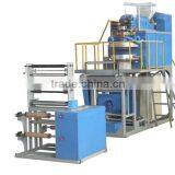 GUOXIN Brand HDPE LDPE Dural-Purpose Film Blowing Machine