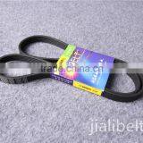 Chinese Truck spare parts rubber belt 10PK1282 Fan belt auto engines