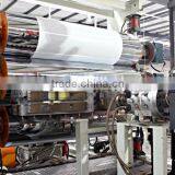 ABS Plate Production Line/ABS Sheet Making Machine thumbnail-4