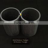 Silicon Rotary 5N 99.999% thumbnail-1