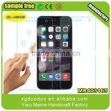 Top Quality 0.33mm 2.5D 9H Curved Edge Japan Material Tempered Glass Screen Protector IPhone 6 thumbnail-5