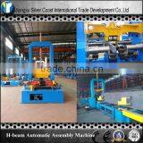 Automatic Assembly Machine H Beam Production Line
