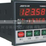JSS72-5S Electronic time relay