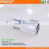 3.1A PNGXE High Quality Factory Price Micro Double Port Car Charger for Ipod/htc/samsung thumbnail-1