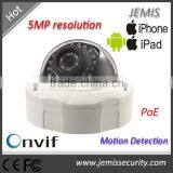 Fixed Lens Dome Full HD IR Network H.264 Vandalproof POE 5mp ip Camera