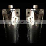 Stand Up Pouch Packaging Machinery With Spout (auto Filling,auto Capping,CIP Washing) thumbnail-5