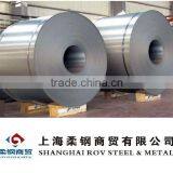 Q345B 6-110 mm 1800/2000 mm Medium Tensile Steel Plate thumbnail-1