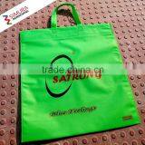 Cheap Non Woven Bag From Bangladesh thumbnail-2