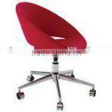 luxuriant style ergonomic office chair /waiting chair