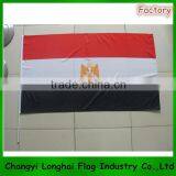 World Cup Country Flag thumbnail-2