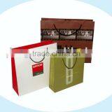 Paper Printed Bag thumbnail-1