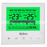 R301 Series Touch Screen 5+2 Day Programmable Heating Thermostat
