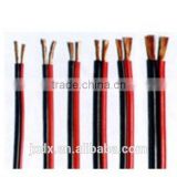 PVC insulated RVB 2X0.75mm Twin flat flexible power cable