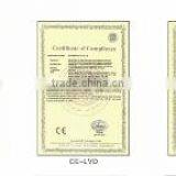 Guangzhou Aoyace Electric Appliances Factory company overview - view 3 thumbnail