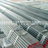 Steel Tubes BS1139
