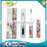2017 New Products Mini04 Tooth Brush Portable Sonic Toothbrush With Extra Heads