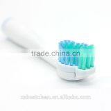 Disposable Ultrasonic Electric Toothbrush Heads HX2014 for Philips Sonicare thumbnail-1