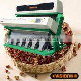 Spice Pepper Color Sorting Machinery! Imported CCD Camera From Japan ! Vision's CCD Color Sorter Machine!From Anhui!