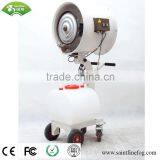 With CE Portable Standing Outdoor Industrial Water Mist Fan thumbnail-5