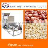 Automatic Peanut Half Cutting Splitting Machine