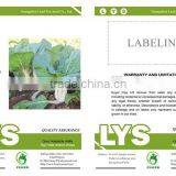 CC06 Black Rose Heat Resistant f1 Hybrid Pakchoi Seeds, Chinese Cabbage Seeds thumbnail-2