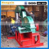 Industrial Wood Chipping Machine/wood Chipper thumbnail-5