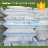 20kg Bag Granular Urea n 46% for Africulture thumbnail-6