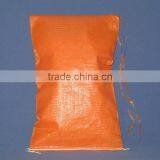Durable Industrial Factory Price Military Woven Sand Bags thumbnail-3
