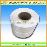 Knitting Yarn Fishing Net Yarn pp FDY Yarn thumbnail-4