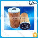 Air Filter 15607-1521 thumbnail-1