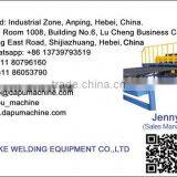 Automatic Steel Rod Straightening and Cutting Machine thumbnail-6