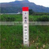 Identifying Pile,driveway Markers,Warning Marking Piles thumbnail-5