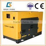 6kw to 25kw Silent Portable Kerosene Generator thumbnail-1