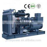 Bottom Price 10KVA-2000KVA Electric Genertor With CE ISO SONCAP for Hot Sales thumbnail-4