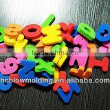 Educational Toys thumbnail-1