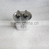 Aluminum Run Ellipse Capacitor Round Capacitor CBB65 Air Conditioner Parts 250V 370V 440V thumbnail-2