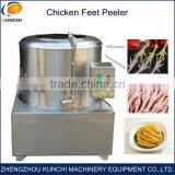 Chicken Feet Skin Peeling Machine Output of 25-50kg/5min thumbnail-1