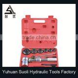 9 Hole Paper Punch thumbnail-1