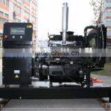 Open Generator Set thumbnail-1