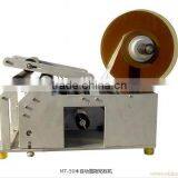 Electric Semi Automatic Shampoo Bottle Labeling Machine With Coding Function thumbnail-2