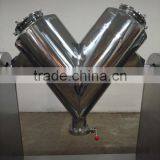 Salt Powder Mixer thumbnail-4